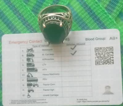 I am driver I need job