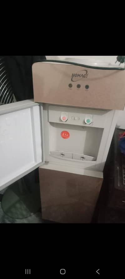 water despenser