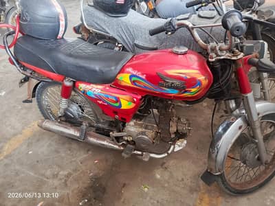 Super Power CD 70– Model 2022