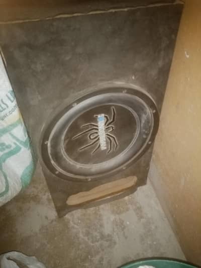 Sound Stream woofer