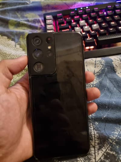 Samsung s21 ultra