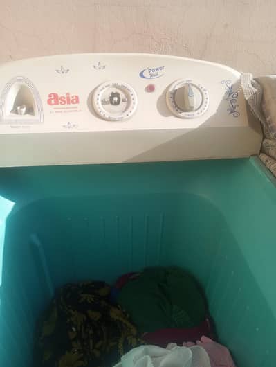 washing