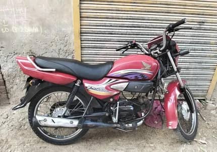 Honda pridor good fiul average 55+