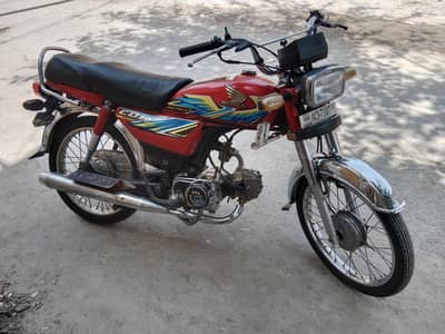 HONDA 70CD MODEL 2021