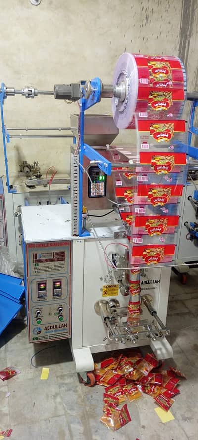 Packing Macines/Digital Weight Control Granule & Masala Packing Machin