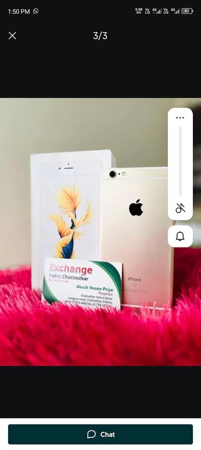 Apple iPhone 6S Plus