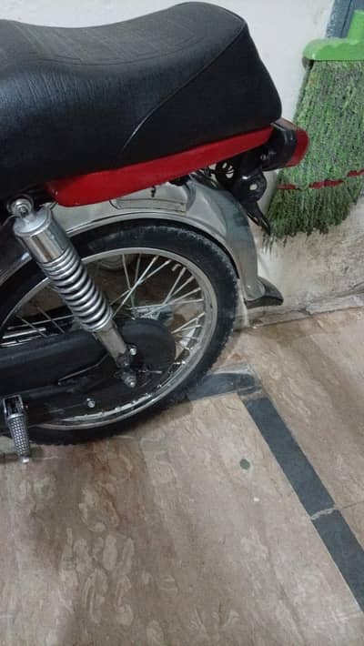 baike ki book missing hai file boiumtric milye ge03335859751