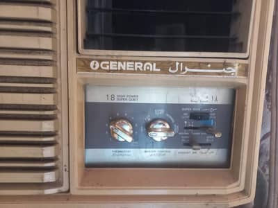 General AC 1.5