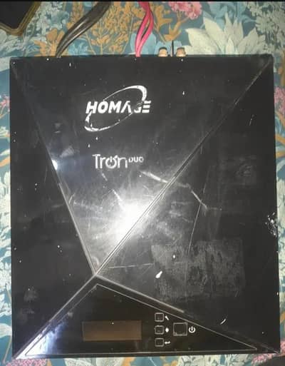 Homage ups for sale