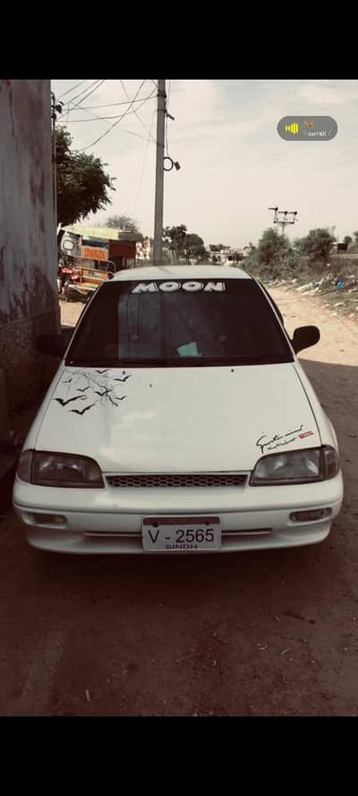Suzuki Margalla 1993