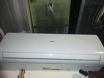 DC inverter 1/5