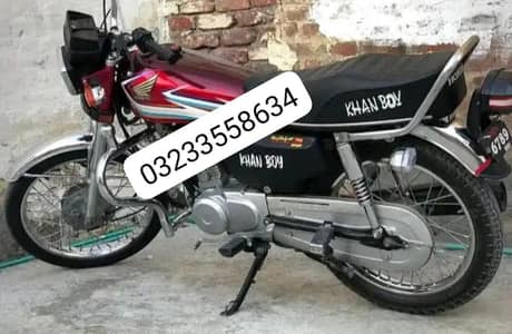 Honda 125 Model 2016 ___ 03233558634