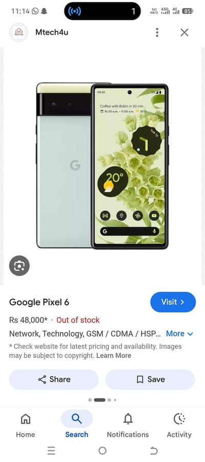 Google Pixel 6