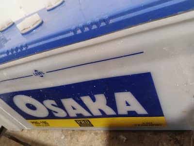 Osaka Pro 195