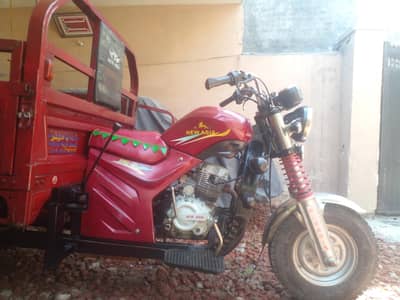 New Asia Loader 150cc Power gear Show room Papers clear han