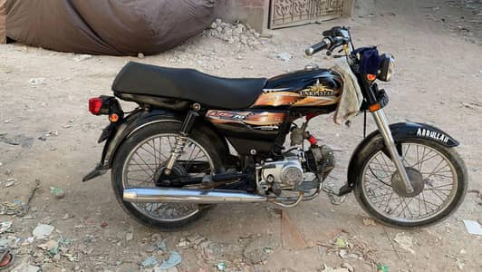2025 model exchange possible with bike