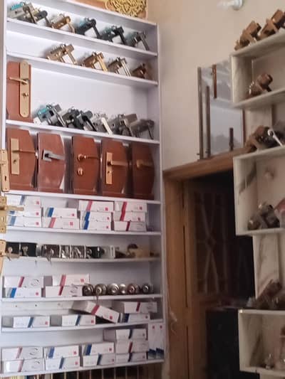 shop k lea larka cheia