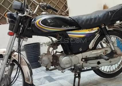 crown 70 Used Bike for Sale