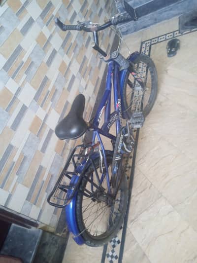 bycycle
