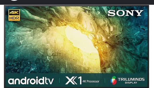 Sony Bravia Android KD-49X7500H