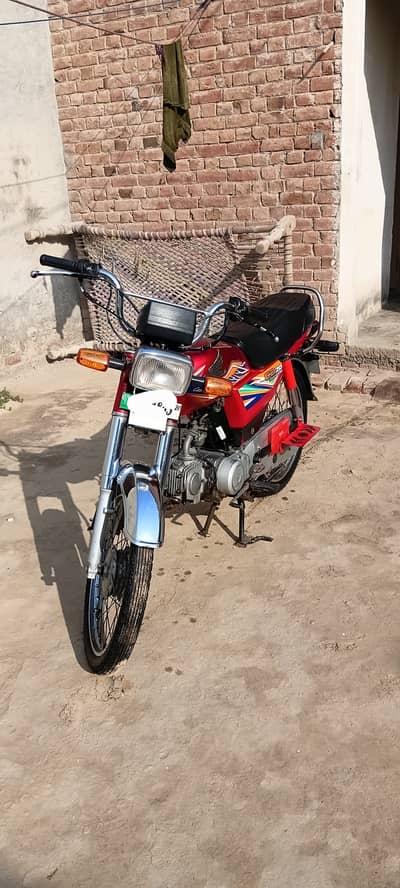 Honda CD 70 2020