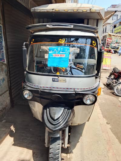 Tez Raftar Cargo Box Rickshaw 2022 Model 200cc – Like New Condi
