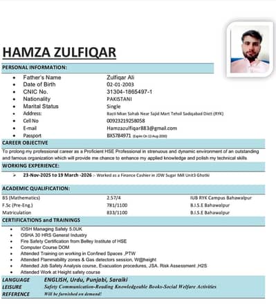any job