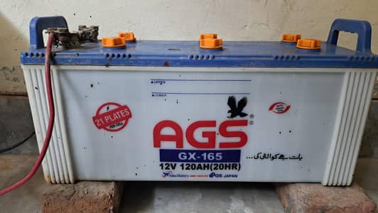 ags battery gx 165.12v.    120 ah
