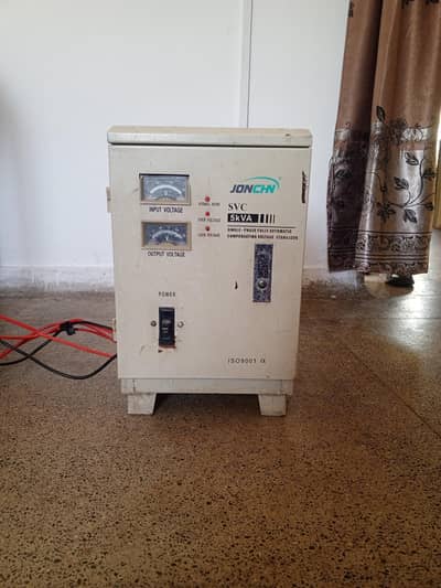 5KVA Steplizer (Servo Motor)