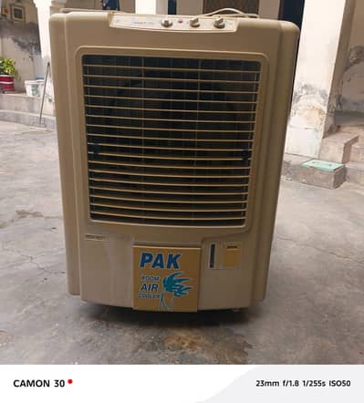 Pak Air cooler full size