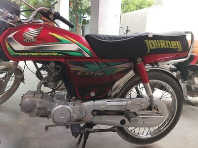 Honda cd 70 2022 model