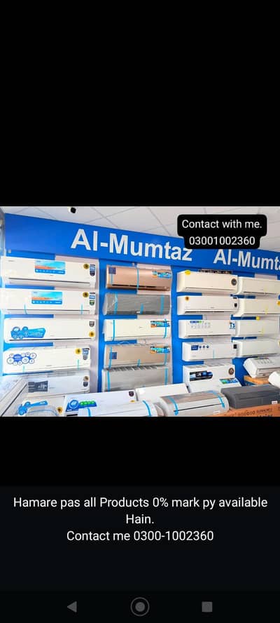 Hamare pas AC , Fridge , Air Cooler,  Installment py available Hy.