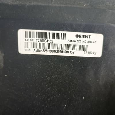 LED for sale