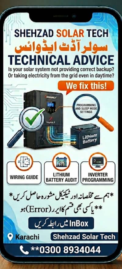 Solar tech