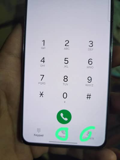 Samsung Mobile S21