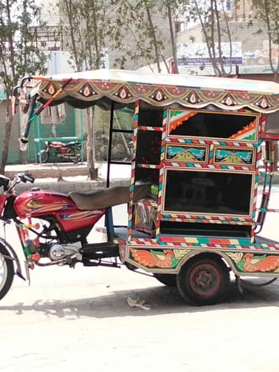 adnan Jo nam ha aitmad ka