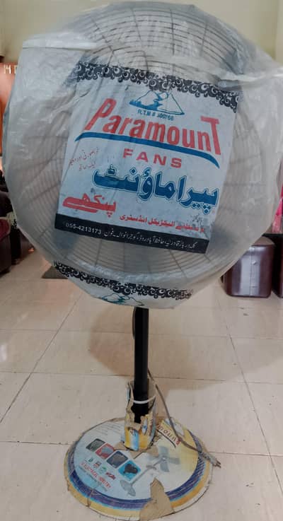 Paramount Pedestal Fan | Barely Used | Black