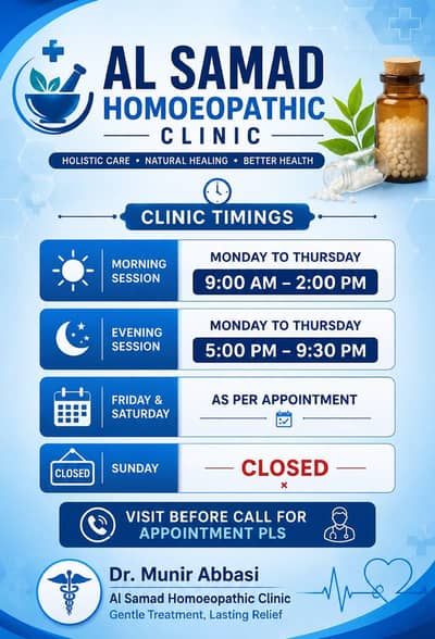 homeopathic staff