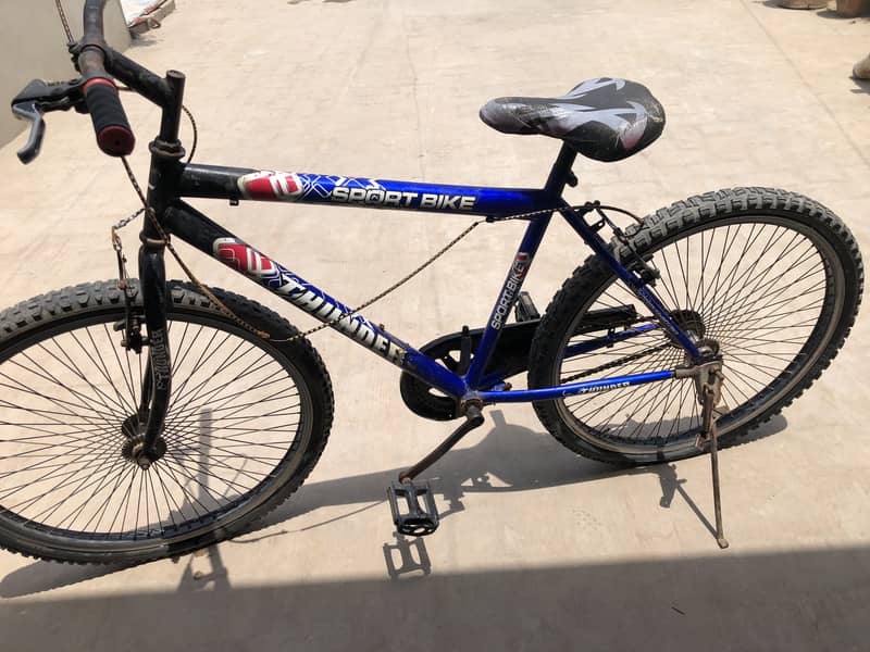 Bicycle 0