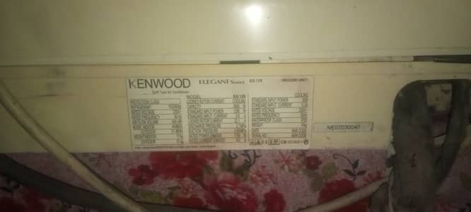 Kenwood 1ton ac h ges store h