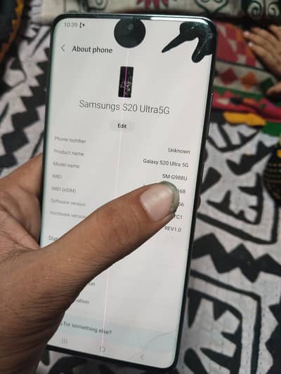 Samsung Mobile S20 Ultra 5g 8 128