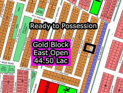 L - 845 (East Open + Gold Block) North Town Residency Phase - 01 (Surjani)