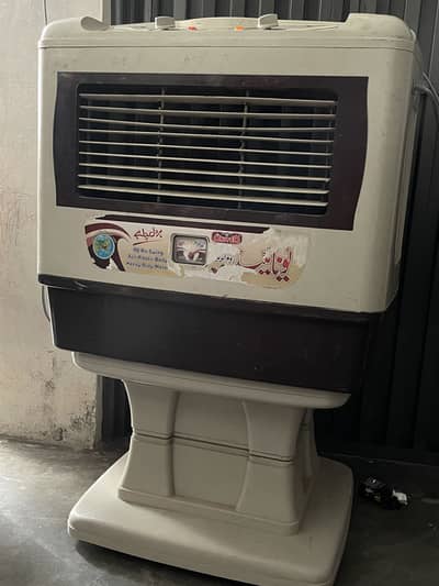 UNITED Room cooler