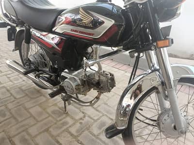 Honda CD 70