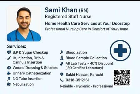 Home health care services 03183512161