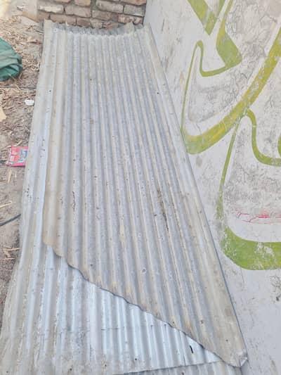 corrugated metal sheet