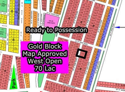 R - 1259 (West Open + Gold Block) North Town Residency Phase - 01 (Surjani)