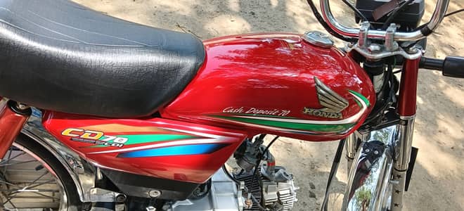 Honda CD70 2015/16