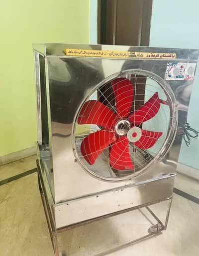 steel body air cooler