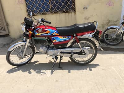 Honda cd 70cc bike 2026 model new condition all okay